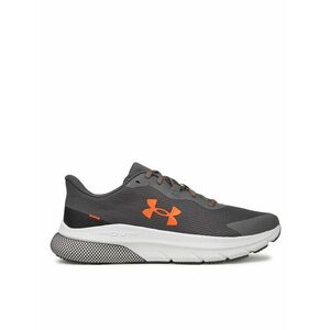 Futócipő Under Armour kép