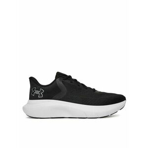 Futócipő Under Armour kép