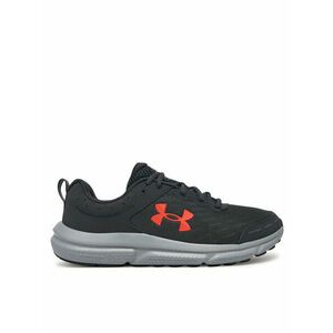 Futócipő Under Armour kép