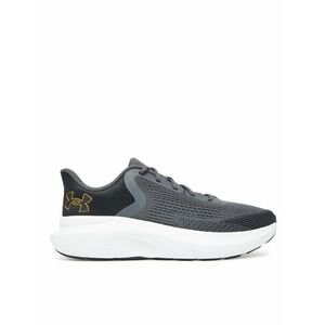 Futócipő Under Armour kép