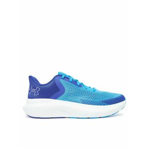 Futócipő Under Armour kép