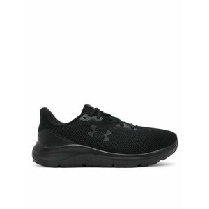 Futócipő Under Armour kép