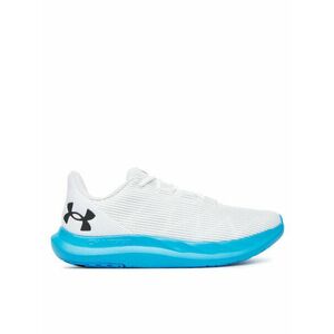 Futócipő Under Armour kép