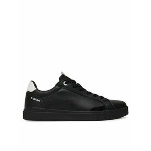 Sportcipők G-Star Raw kép