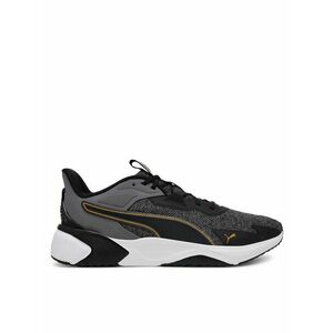 Futócipő Puma kép