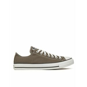 Tornacipő Converse kép