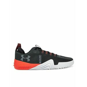 Edzőtermi cipők Under Armour kép