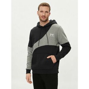 Technikai pulóver Under Armour kép