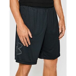 Sport rövidnadrág Under Armour kép