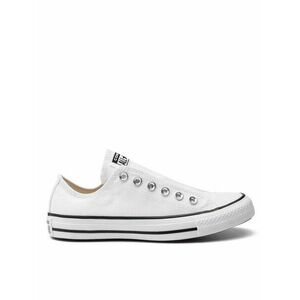 Tornacipő Converse kép