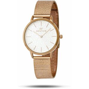 Bentime Bentime Női analóg óra 007-9MB-17011B kép