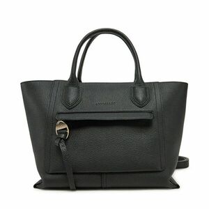 Táska Longchamp 10104HTA Fekete kép