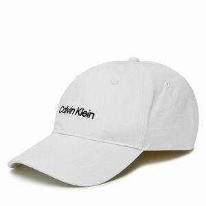 Baseball sapka Calvin Klein Logo Embroidery LV04D5003G Fehér kép