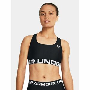 Under Armour Sport melltartó Ua Hg Authentics Mid Branded 1383544-001 Fekete Compression Fit kép