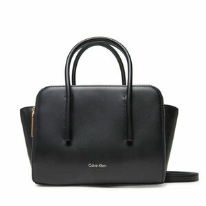 Táska Calvin Klein Carryall Micro Leather Tote LV04F3057G Fekete kép