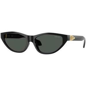 Napszemüvegek Versace 0VE4491U GB1/87 kép