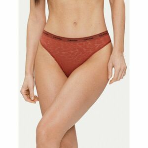 Calvin Klein Underwear Figi alsó 000QD5233E Bézs kép