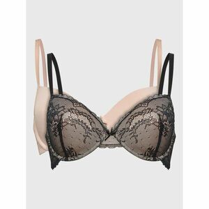 Dorina 2 db-os merevítős melltartó szett Chloe D17180E7 Színes kép