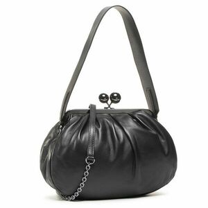Táska Weekend Max Mara Cubico 55160902600 Fekete kép