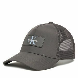 Baseball sapka Calvin Klein Logo LV04D5025G Bézs kép