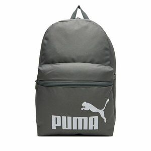 Hátizsák Puma PHASE BACKPACK 9116415 Szürke kép