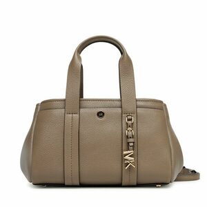 Táska MICHAEL Michael Kors Romee XS 32T5G1ZC1L Bézs kép