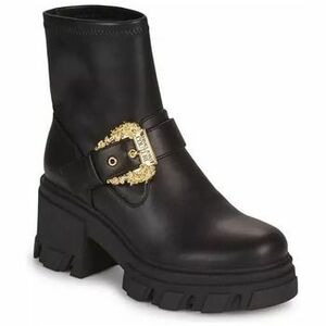 Bokacsizmák Versace 75VA3S80 kép