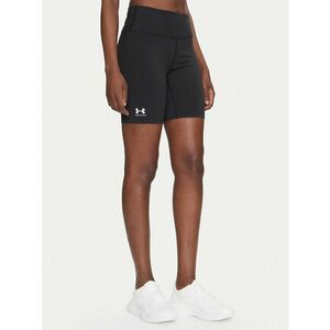 Sport rövidnadrág Under Armour kép