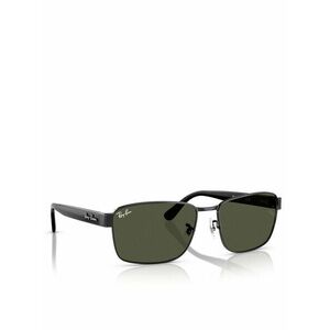 Napszemüvegek Ray-ban - kép