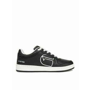 Sportcipők G-Star Raw kép