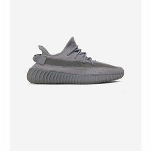 Rövid szárú edzőcipők adidas Yeezy Boost 350 V2 Steel Grey kép