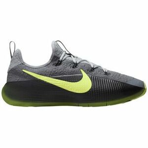 Divat edzőcipők Nike LeBron TR 1 Smoke Grey Volt kép