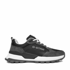 Sportcipők G-Star Raw CEO-Y24061 Szürke kép