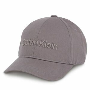 Baseball sapka Calvin Klein Embroidery Bb Cap K50K505737 Szürke kép