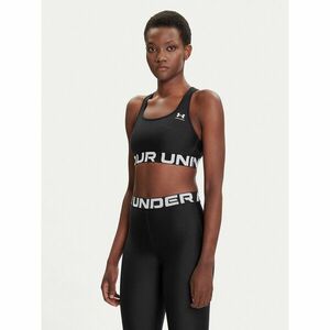 UNDER ARMOUR Sportmelltartók fekete kép