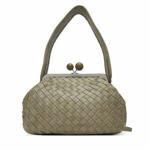 Táska Weekend Max Mara 2525516154650 Zöld kép