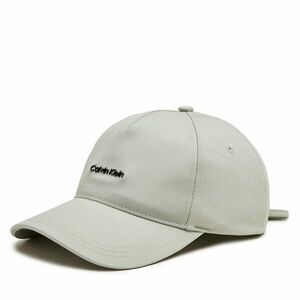 Baseball sapka Calvin Klein Elevated Softs K60K611905 Szürke kép