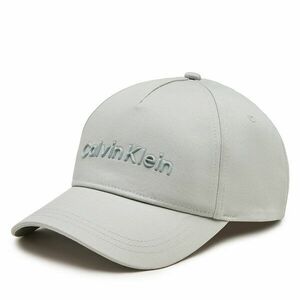 Baseball sapka Calvin Klein K50K511987 Fehér kép