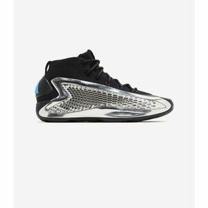 Kosárlabda adidas AE 1 Silver Metallic kép