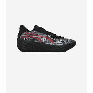 Kosárlabda Puma All-Pro Nitro 'Media Day' kép