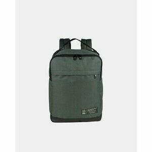 Hátitáskák Munich 7113294 GATE X39 UNDERSEAT BACKPACK C KHAKI kép