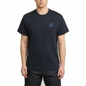 Rövid ujjú pólók G-Star Raw CHEST LOGO RT kép