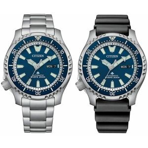 Citizen Citizen Promaster Automatic Limited Edition SET NY0161-63LE kép