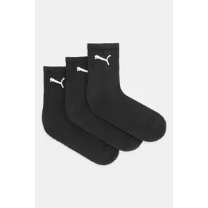 Puma - Zokni (3 pár) 90611002 88035502 kép