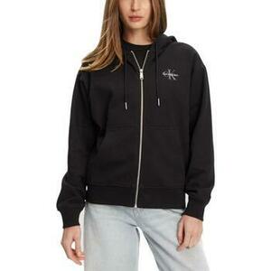 Pulóverek Calvin Klein Jeans MONOLOGO FRENCH TERR LV047B270G kép