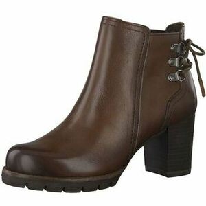 Bokacsizmák Marco Tozzi Bottines 25432 kép