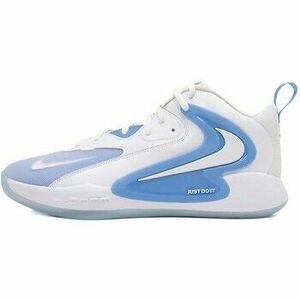 Rövid szárú edzőcipők Nike Zoom Hyperset 2 kép