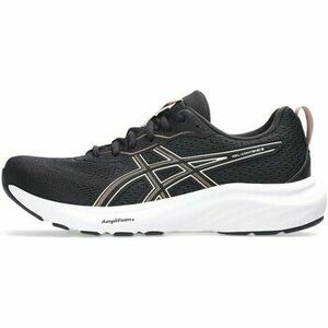 Tenisz Asics Gel-Contend 9 kép