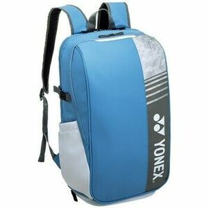Hátitáskák Yonex 52512 Club kép