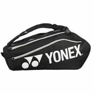 Táskák Yonex Thermobag 1222 Club Racket kép
